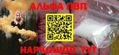 не бодяженный Туймазы