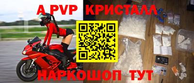 не бодяженный Туймазы