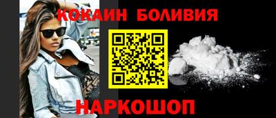 гашишное масло Тула