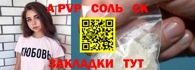 не бодяженный Туймазы