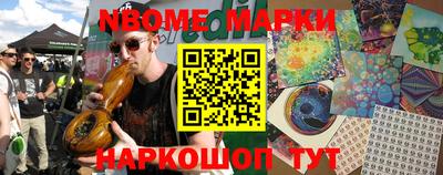 амфетамин Усть-Илимск