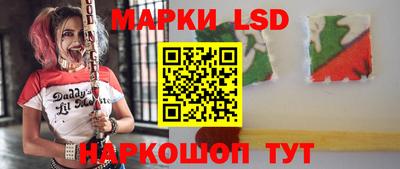 амфетамин Усть-Илимск