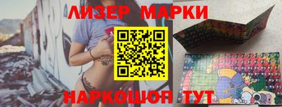 амфетамин Усть-Илимск