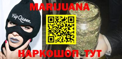 амфетамин Усть-Илимск