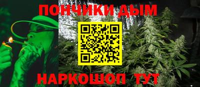 амфетамин Усть-Илимск