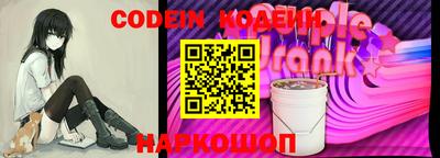 гашишное масло Тула