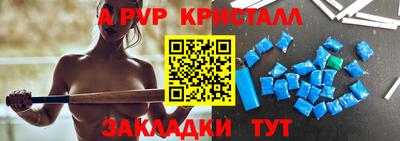 не бодяженный Туймазы