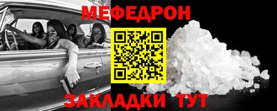 не бодяженный Туймазы