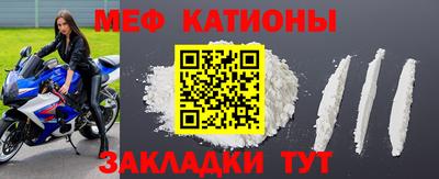 соль курить ск Тулун
