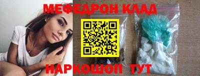 не бодяженный Туймазы