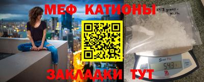 соль курить ск Тулун