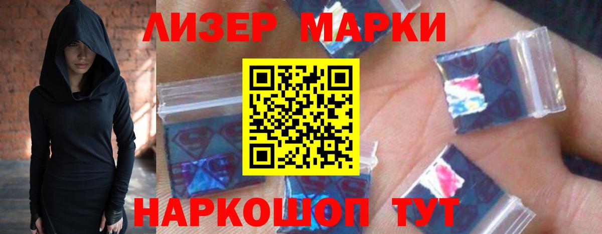 ЛСД экстази  blacksprut онион  ЛСД экстази кислота  Архангельск  Лсд 25 экстази кислота  Вход с VPN 